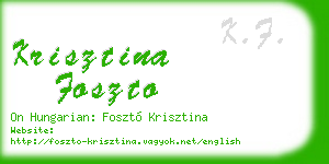 krisztina foszto business card
